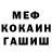 Гашиш Изолятор Ruslan Moureev