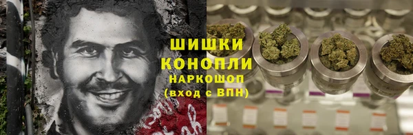 кокаин VHQ Пересвет