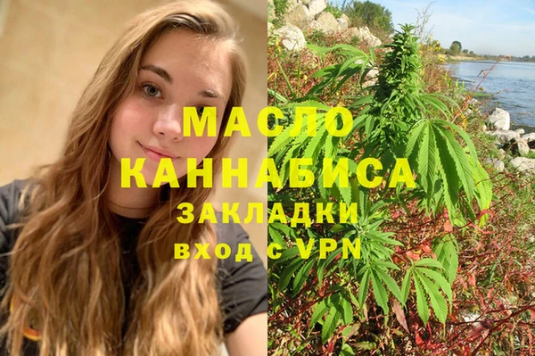 эйфоретик Нягань