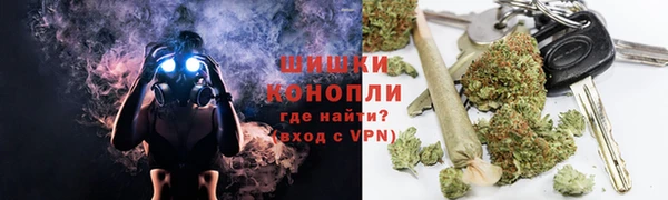 эйфоретик Нягань