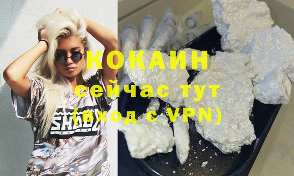 героин Няндома
