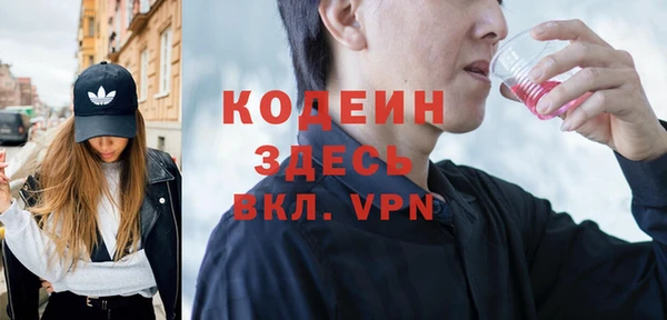 героин Няндома