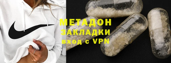 бошки Нязепетровск