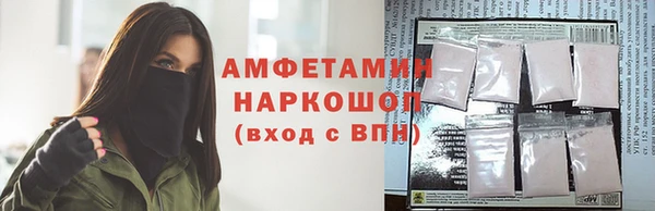 героин Няндома