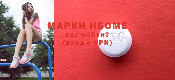героин Няндома