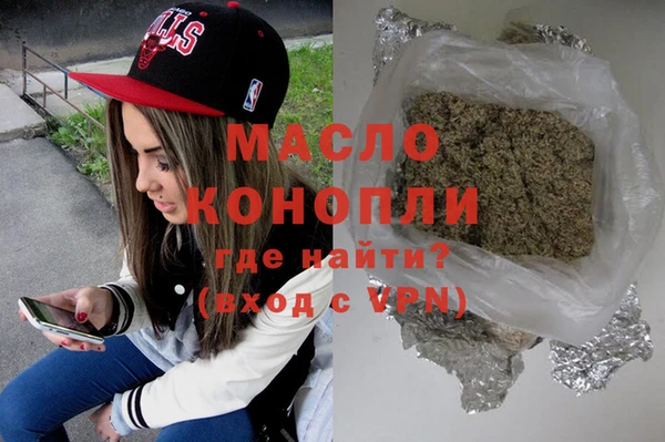 МДПВ Пестово