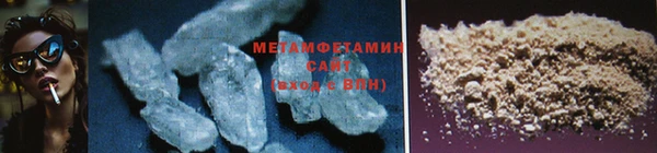 эйфоретик Нягань