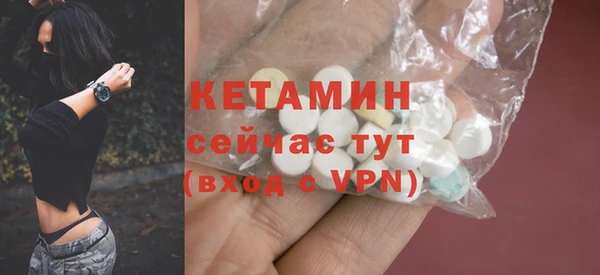 героин Няндома