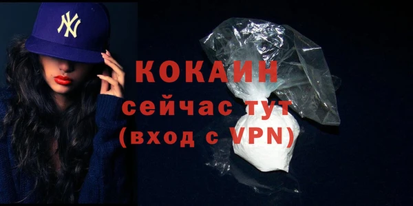 бошки Нязепетровск