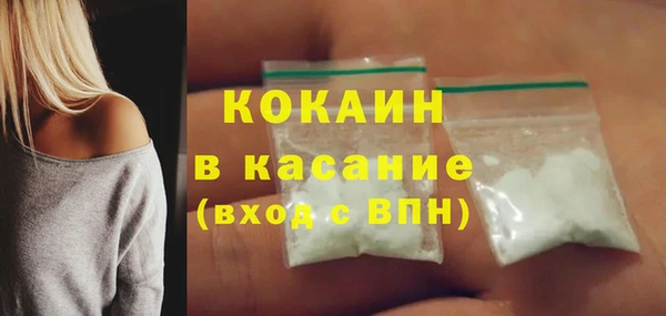 эйфоретик Нягань
