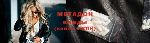 эйфоретик Нягань