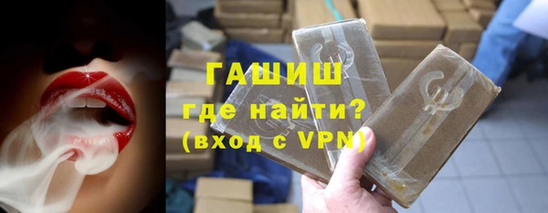 меф Переславль-Залесский