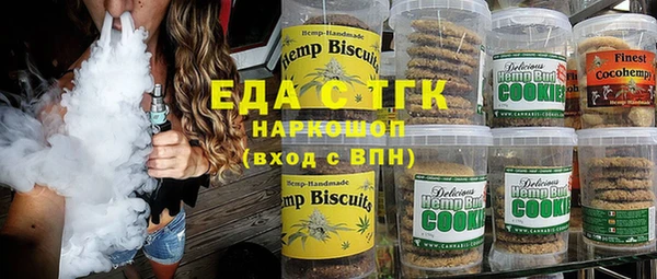 эйфоретик Нягань