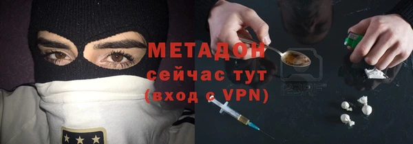 героин Няндома