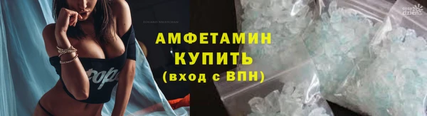 героин Няндома
