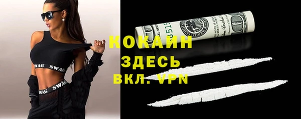 эйфоретик Нягань