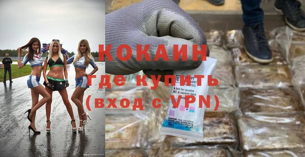 бошки Нязепетровск