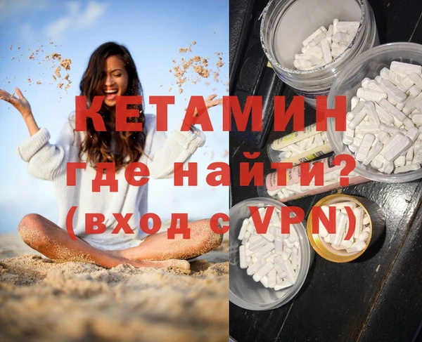 эйфоретик Нягань