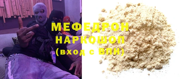 героин Няндома