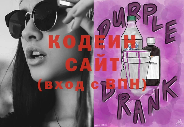 бошки Нязепетровск