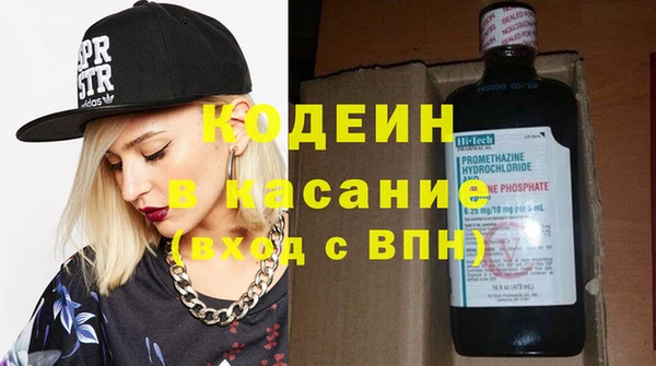 эйфоретик Нягань