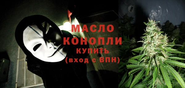 героин Няндома
