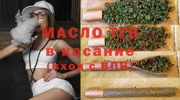 бошки Нязепетровск