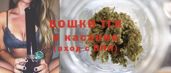 героин Няндома