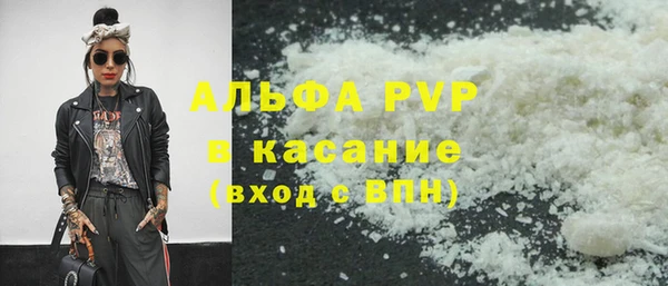 эйфоретик Нягань