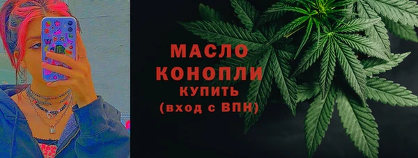 героин Няндома