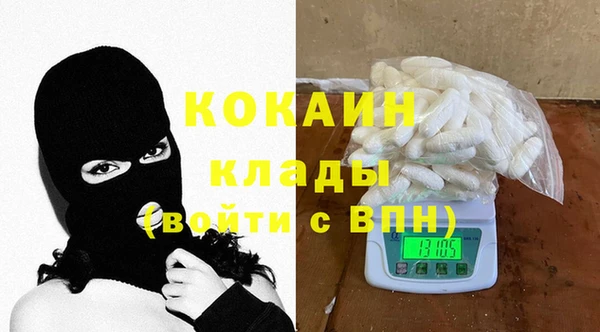 бошки Нязепетровск