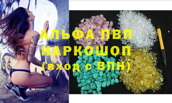 меф Переславль-Залесский