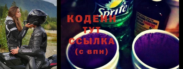 эйфоретик Нягань