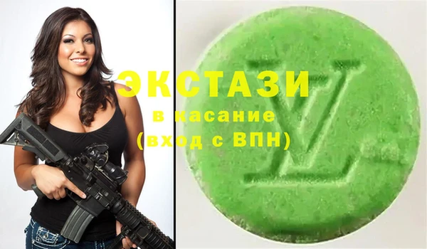 героин Няндома
